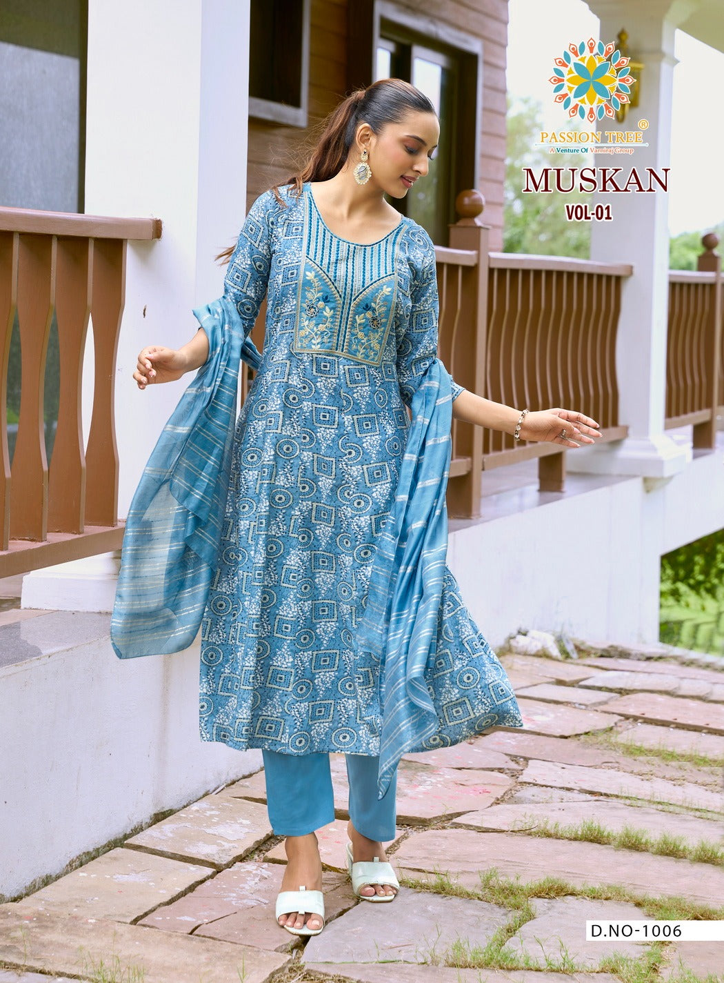 Kurta Set