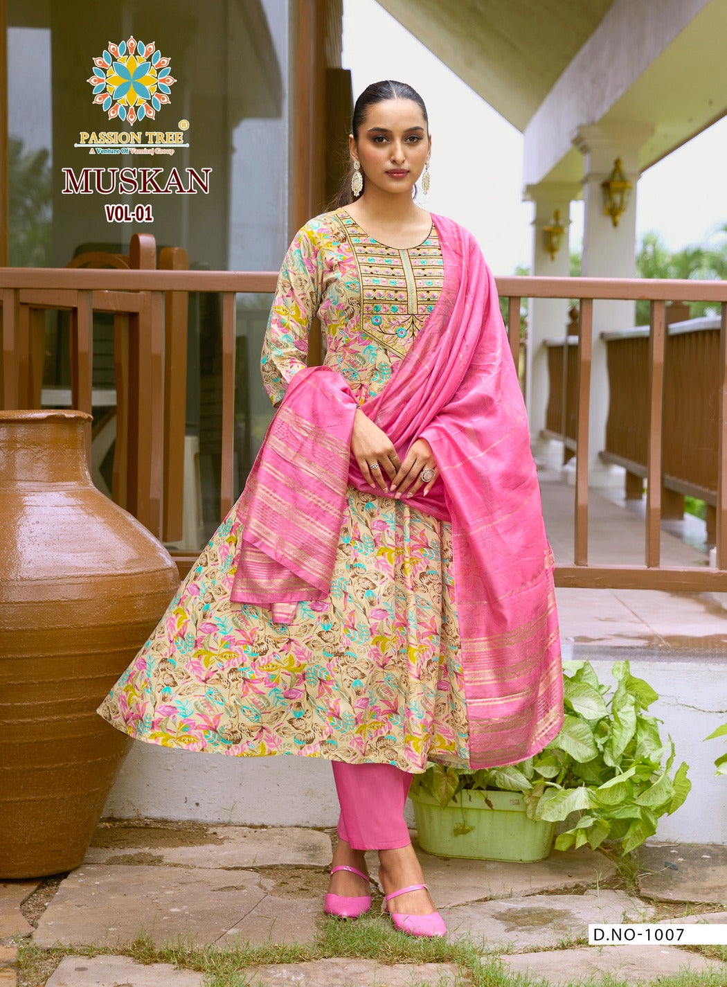 Kurta Set
