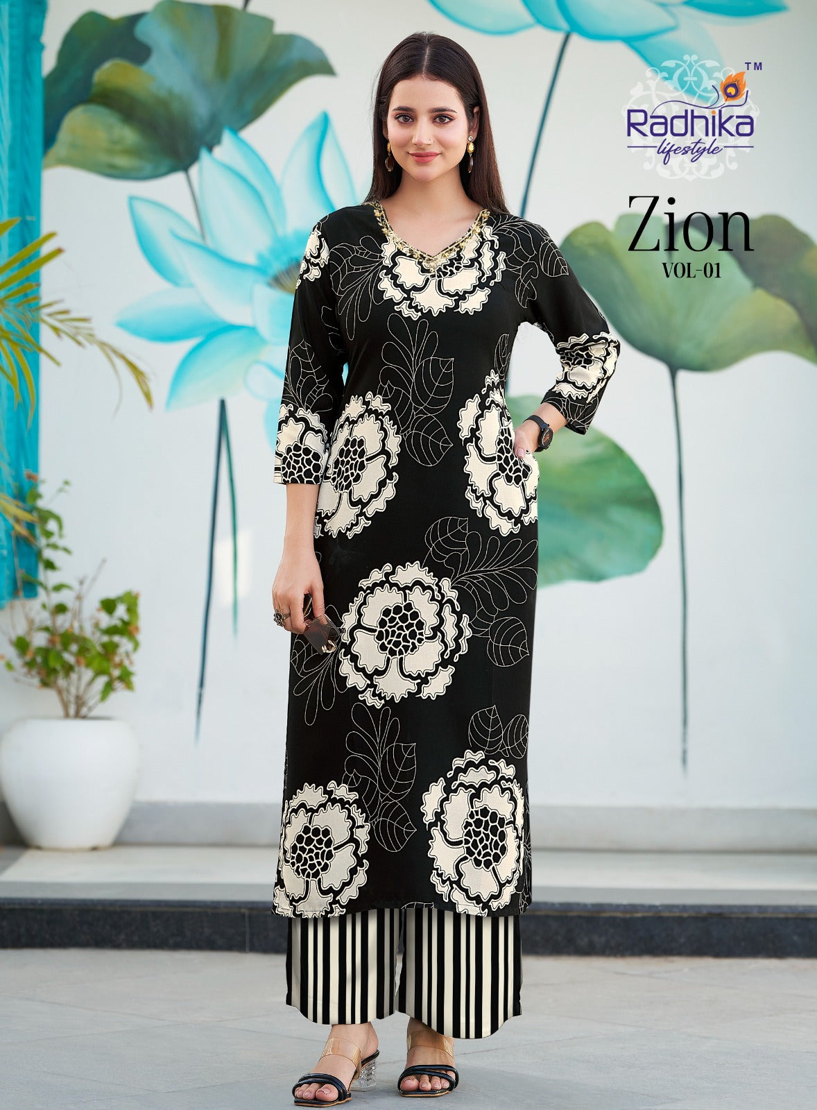 Co-ord Set
