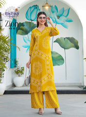 Co-ord Set