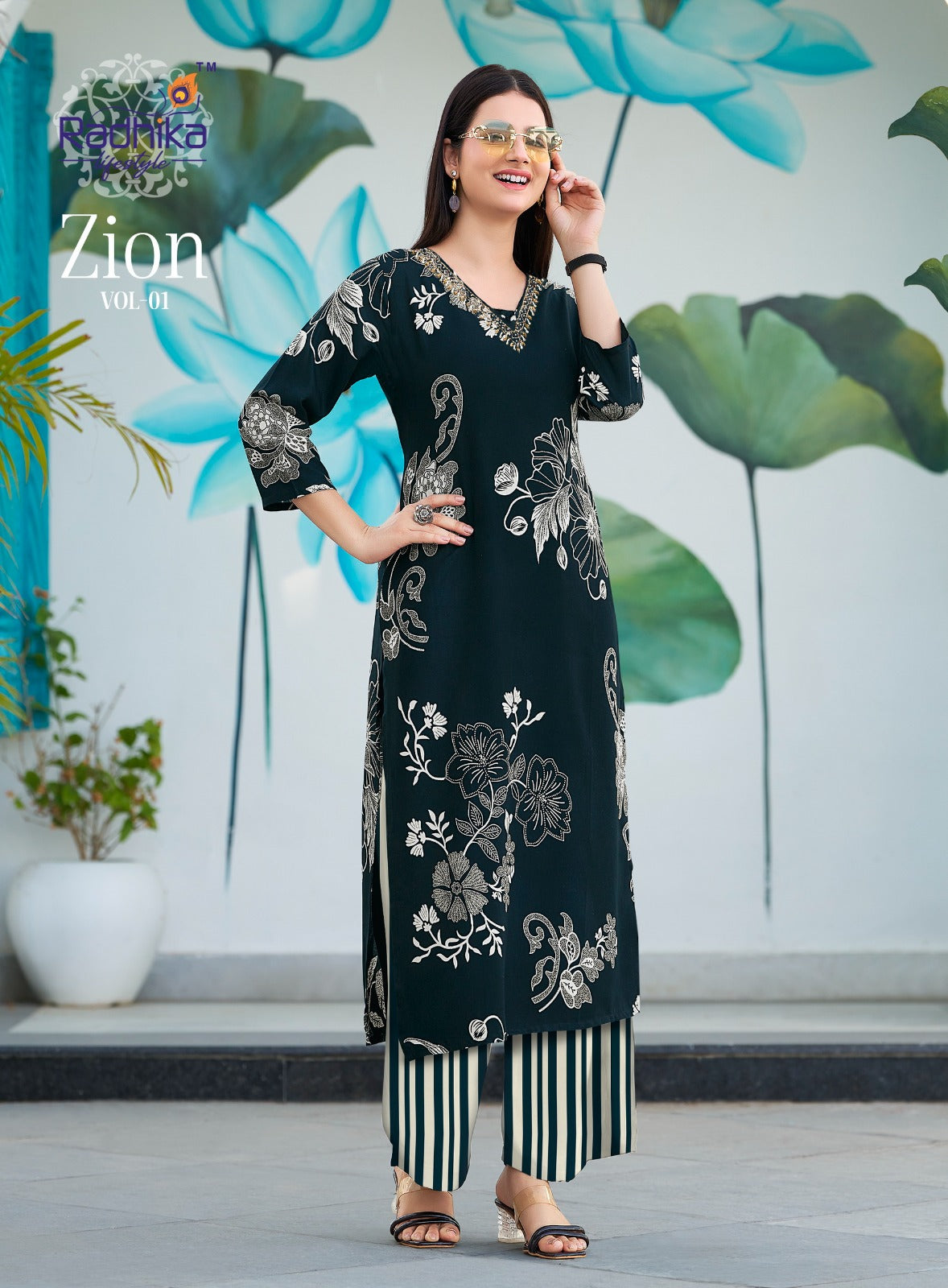 Co-ord Set